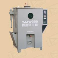 吸入式焊剂烘干机YJJ-A-300